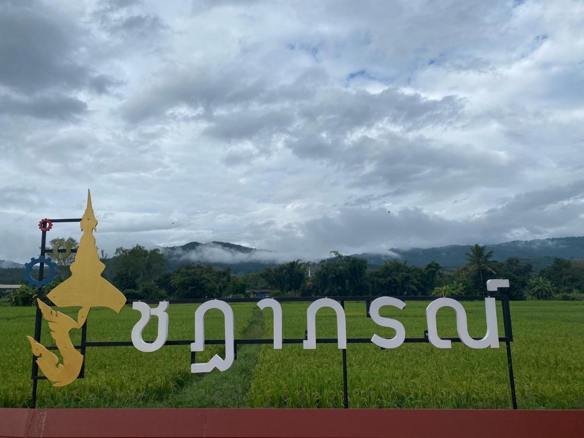 Chadaporn Mae Chaem Hotel Kültér fotó