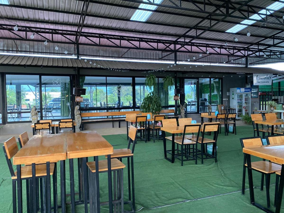 Chadaporn Mae Chaem Hotel Kültér fotó